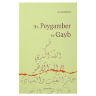 Hz. Peygamber ve Gayb - İsrafil Balcı