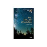 Hz. Talha bin Ubeydullah - Beyan Yayınları