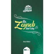 Hz. Zeynep Bint Cahş - Serap Toğuşlu