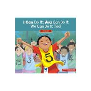 I Can Do It You Can Do It, We Can Do It Too! - Mavi Kelebek Yayınları