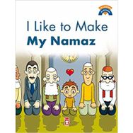 I Like To Make My Namaz - Ömer Baldık