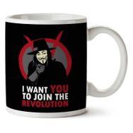 I Want You to Join the Revolution V for Vendetta Baskılı Kupa