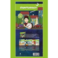 İbadetlerimiz - 6-9 Yaş - Tire Kitap