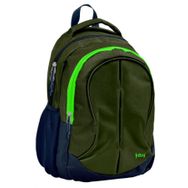 İbag 14202 Haki Lacivert Okul Çantası