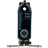 Ibanez SI05P-CCT 15 cm Pedal Ara Kablosu