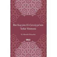 İbn Kayyim El-Cevziyye nin Tefsir Yöntemi Gece Kitaplığı