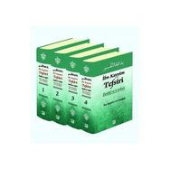 İbn Kayyim Tefsiri 4 Kitap Takım - ibnul kayyim el cevziyye