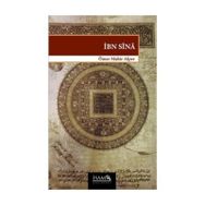 İBN SINA - HÜSEYİN GAZI TOPDEMIR