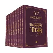 İbn Teymiyye Tefsiri 10 Cilt - seyhu’l islam ibn teymiyye