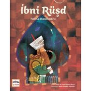 İbni Rüşd / Fatima Sharafeddine