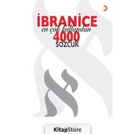 İbranice En Çok Kullanılan 4000 Sözcük - Mert Yalçınkaya