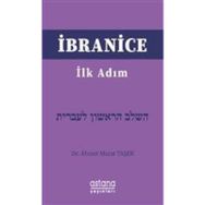 İbranice İlk Adım - Ahmet Murat Taşer