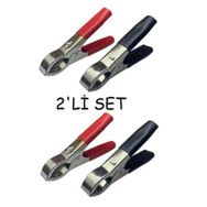 IC 243 55 mm 2'li Küçük Boy Akü Maşası