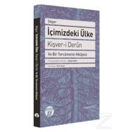 İçimizdeki Ülke - Eren Yavuz