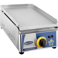 İdeal Çelik 30 cm Ce Belgeli Doğalgazlı Plate Düz Izgara