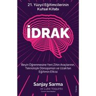 Idrak Sola Unitas