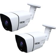 IDS 5 mp Lens 1080P Ahd Full Hd Güvenlik Kamerası