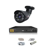 IDS DS-2015HD-SET1-NOHDD-BLACK 1 Kameralı 5 MP Sony Lensli 1080p Full HD Hard Disksiz Güvenlik Kamerası Sistemi