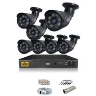 IDS DS-2015HD-SET7-NOHDD 7 Kameralı 5 MP Sony Lensli 1080p Full HD Hard Disksiz Güvenlik Kamerası Sistemi
