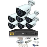 IDS DS-2020HD-SET7-NOHDD 7 Kameralı 5 MP Sony Lensli 1080p Full HD Hard Disksiz Güvenlik Kamerası Sistemi