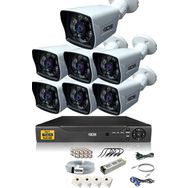 IDS DS-2021HD-SET7-NOHDD 7 Kameralı 5 MP Sony Lensli 1080P FullHD Hard Disksiz Güvenlik Kamerası Sistemi