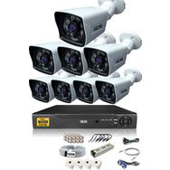 IDS DS-2021HD-SET8-NOHDD 8 Kameralı 5 MP Sony Lensli 1080P FullHD Hard Disksiz Güvenlik Kamerası Sistemi
