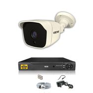 IDS DS-2025HD-SET1-NOHDD 1 Kameralı 5 MP Sony Lensli 1080p Full HD Hard Disksiz Güvenlik Kamerası Sistemi