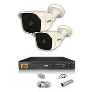 IDS DS-2025HD-SET2-NOHDD 2 Kameralı 5 MP Sony Lensli 1080p Full HD Hard Disksiz Güvenlik Kamerası Sistemi