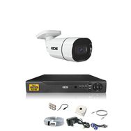 IDS DS-2029HD-SET1-NOHDD 1 Kameralı 5 MP Sony Lensli 1080p Full HD Hard Disksiz Güvenlik Kamerası Sistemi