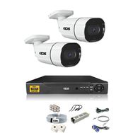 IDS DS-2029HD-SET2-NOHDD 2 Kameralı 5 MP Sony Lensli 1080p Full HD Hard Disksiz Güvenlik Kamerası Sistemi