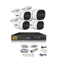 IDS DS-2029HD-SET4-NOHDD 4 Kameralı 5 MP Sony Lensli 1080p Full HD Hard Disksiz Güvenlik Kamerası Sistemi