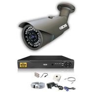 IDS DS-2073HD-SET1-NOHDD 1 Kameralı 5 MP Sony Lensli 1080p Full HD Hard Disksiz Güvenlik Kamerası Sistemi
