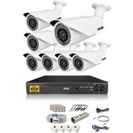 IDS DS-2073HD-W-SET7-NOHDD 7 Kameralı 5 MP Sony Lensli 1080p Full HD Hard Disksiz Güvenlik Kamerası Sistemi