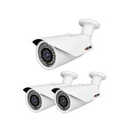 IDS DS-2073HD-W3 5 Mp Lensli 1080p Full HD AHD Su Geçirmez Gece Görüşlü 3 Adet Güvenlik Kamerası