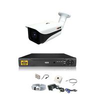 IDS DS-7070HD-SET1-NOHDD 1 Kameralı 5 MP Sony Lensli 1080p Full HD Hard Disksiz Güvenlik Kamerası Sistemi