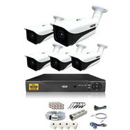 IDS DS-7070HD-SET5-NOHDD 5 Kameralı 5 MP Sony Lensli 1080p Full HD Hard Disksiz Güvenlik Kamerası Sistemi