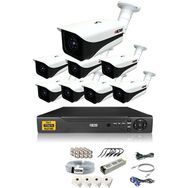 IDS DS-7070HD-SET8-NOHDD 8 Kameralı 5 MP Sony Lensli 1080p Full HD Hard Disksiz Güvenlik Kamerası Sistemi