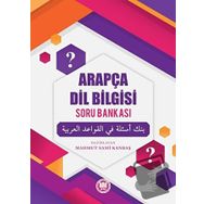 İFAV Arapça Dil Bilgisi Soru Bankası