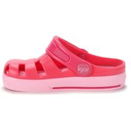 İgor S10284-007 Çocuk Terlik