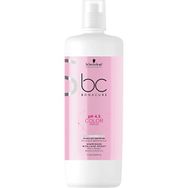 Igora Royal Absolutes Silverwhite Grey Lilac Saç Boyası + Şampuan