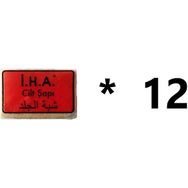 Iha Cilt Şapı 12'li Paket