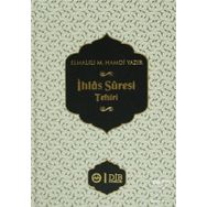 İhlas Suresi Tefsiri - İbni Sina