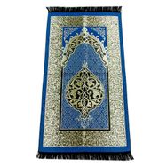 İhvan 0150 Lacivert Seccade