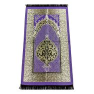 İhvan 0150 Lila Seccade