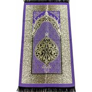 İhvan 0150 Lila Seccade