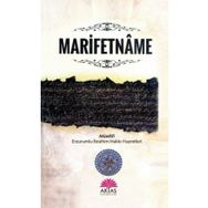 İhvan Marifetname - Erzurumlu İbrahim Hakkı