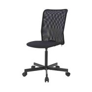 IKEA 20432244 Toberget Vissle Siyah Çalışma Sandalyesi