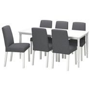 IKEA 69544278 Beyaz Orta Gri Yemek Masası
