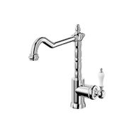 IKEA 90222619 Glittran Krom Kaplama 28 cm Eviye Bataryası