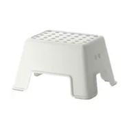 IKEA Bolmen Beyaz 44x35x25 cm Tabure
